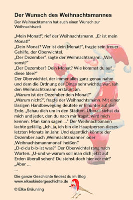 Der Wunsch des Weihnachtsmannes